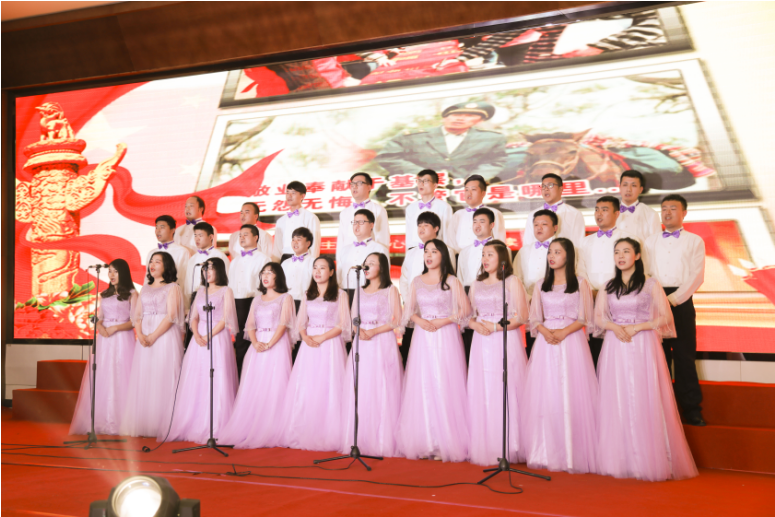 颂党爱国 红歌飞扬