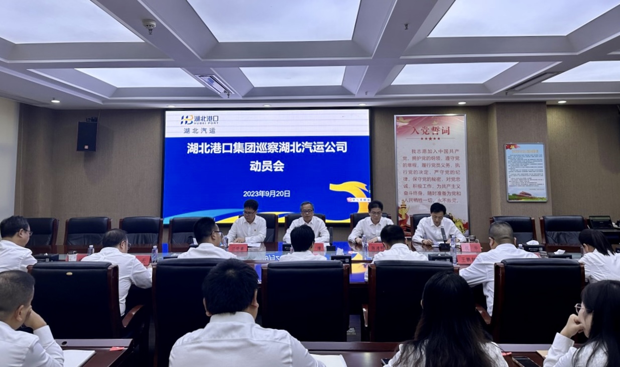 微信图片_20230921194830.jpg