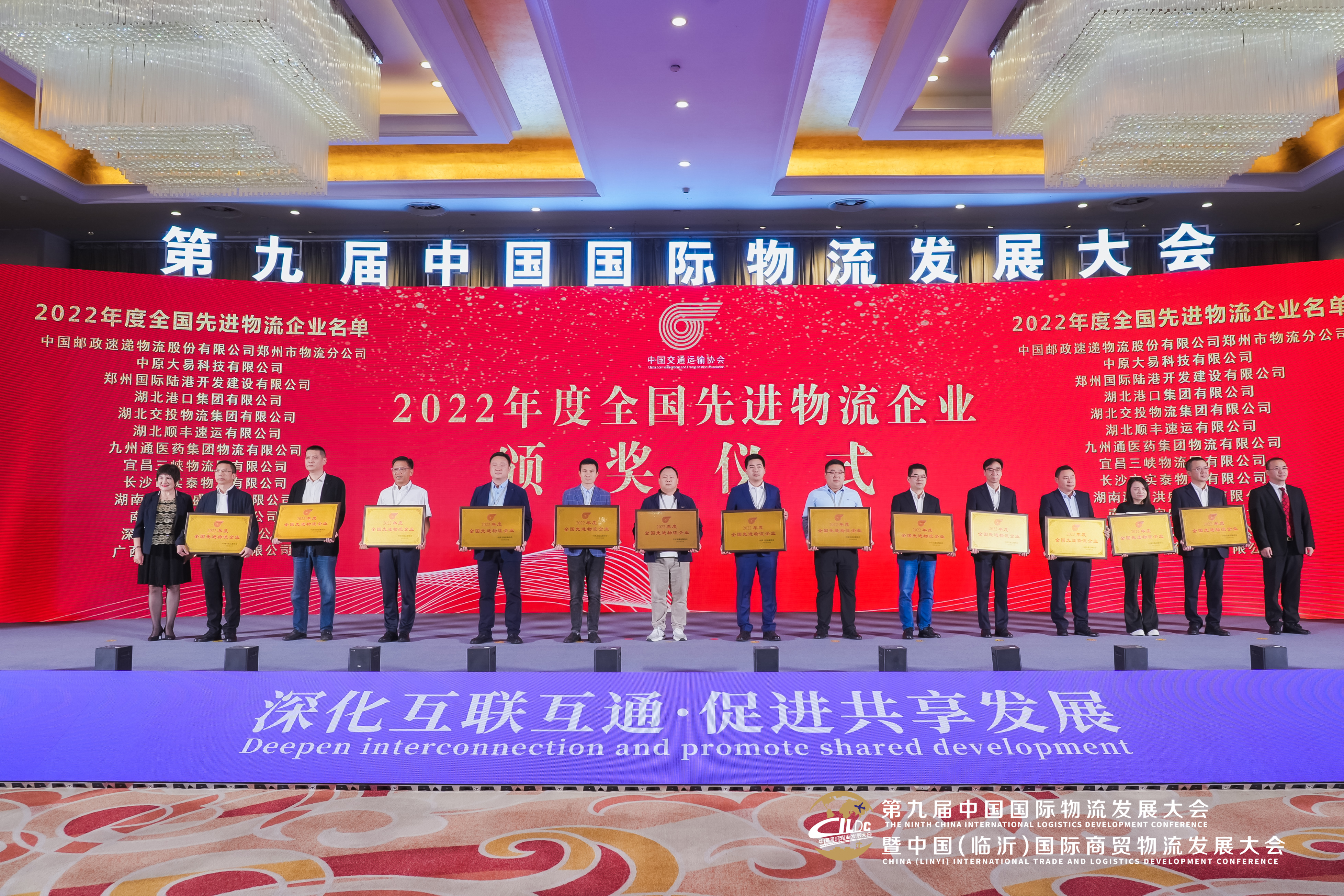 微信图片_20231023095009.jpg
