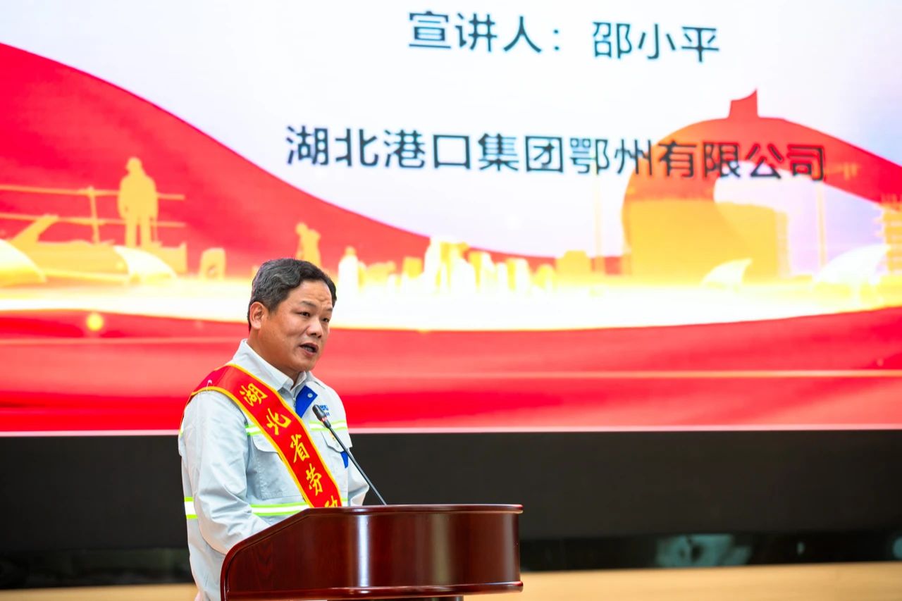 二十届三中全会2.jpg