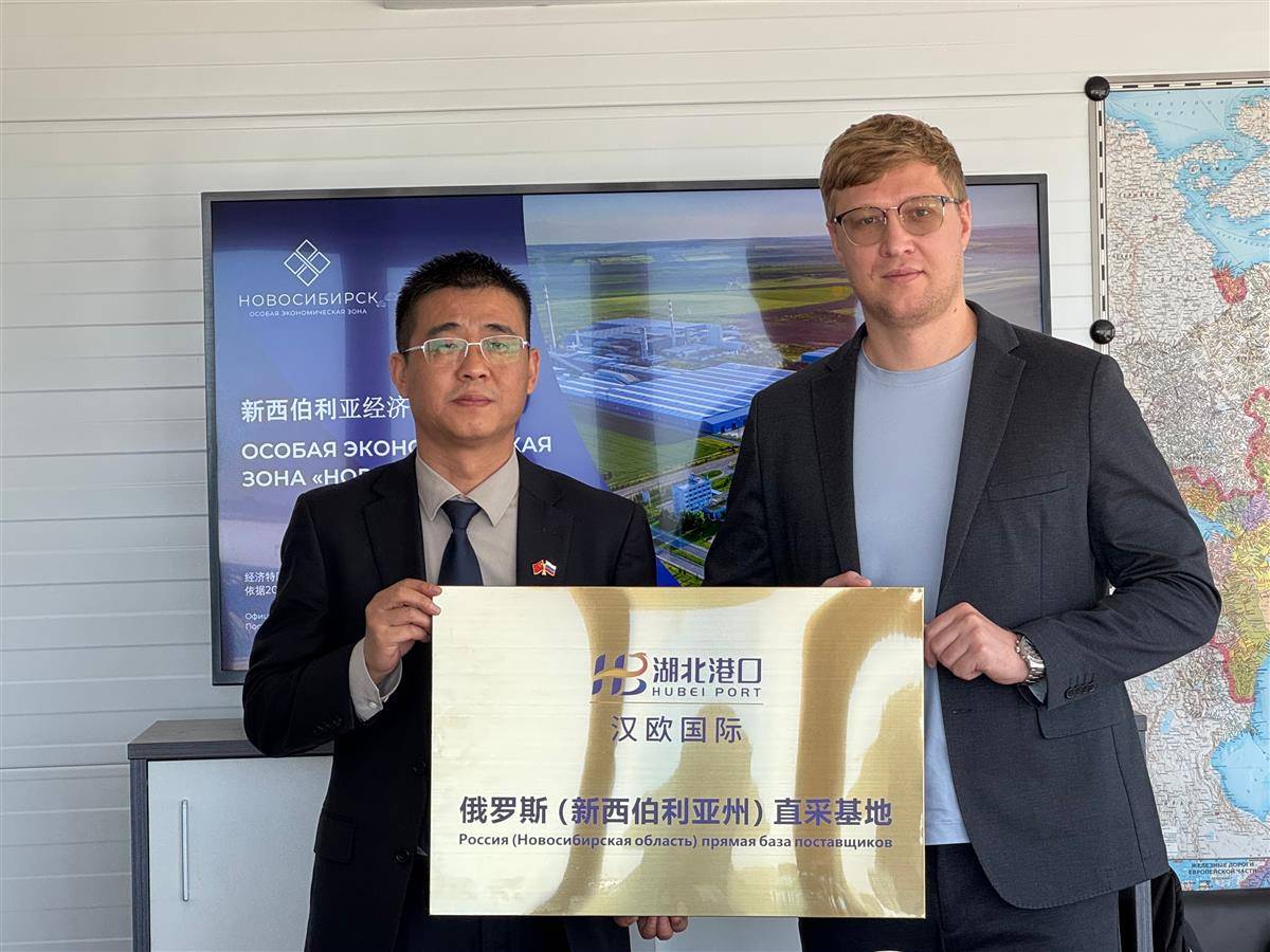 微信图片_20250729090014.jpg