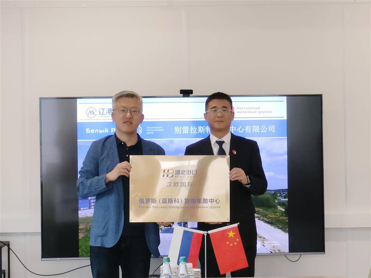 微信图片_20250729085720.jpg